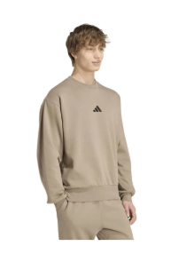 Adidas Felpa Kf2366 Khaki